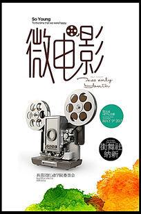 哪里能买到重建派犹太教学院文凭毕业证